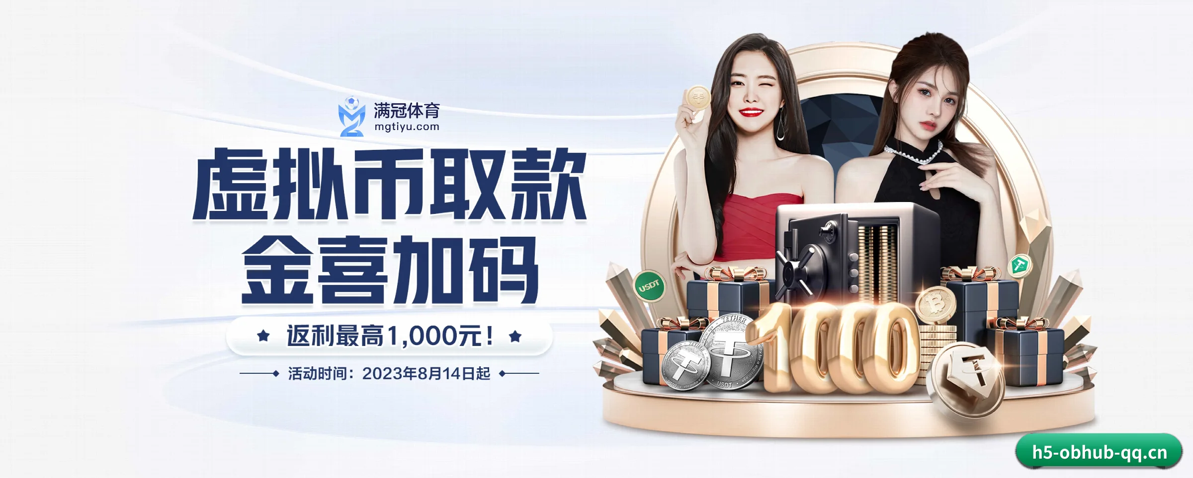 打通从赛前预测到赛后数据复盘的完整生态链